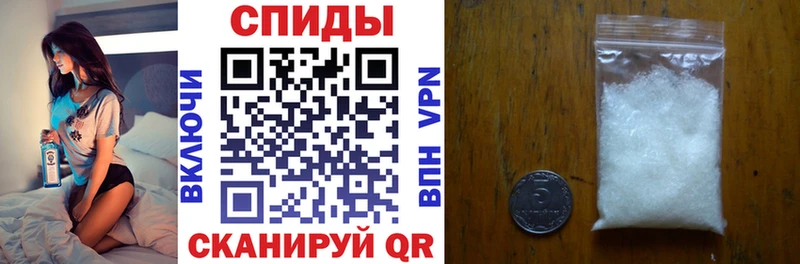 даркнет сайт  Электрогорск  Амфетамин Premium 