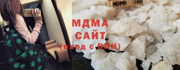 наркотики Алзамай