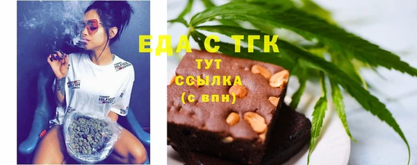 прущая мука Абинск