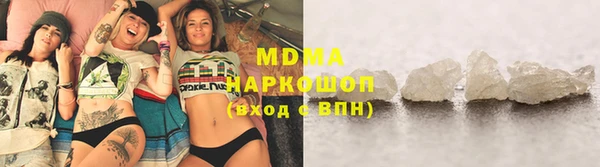 прущие крисы Алексин