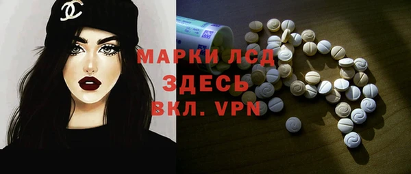 наркотики Алзамай