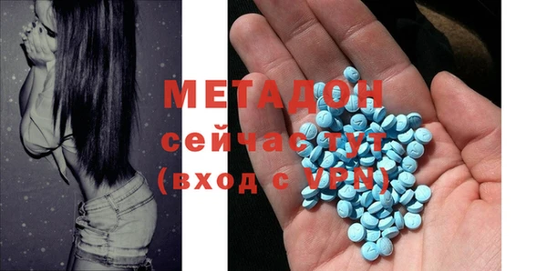 герыч Алексеевка