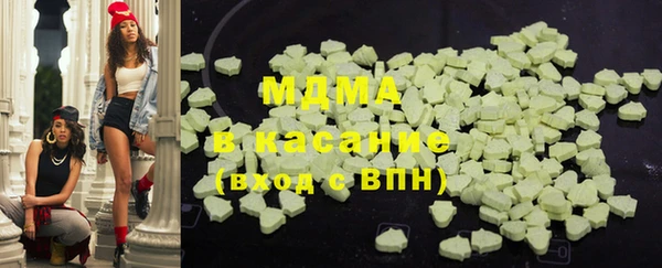 герыч Алексеевка