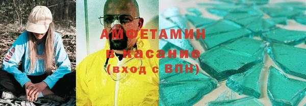 наркотики Алзамай