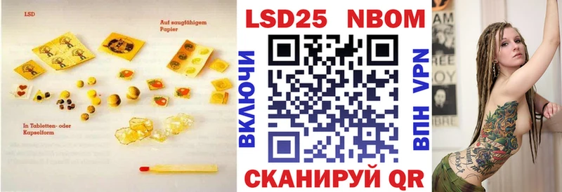 ЛСД экстази ecstasy  Электрогорск 